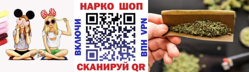 Где продают наркотики Карачев Амфетамин Меф МАРИХУАНА СОЛЬ