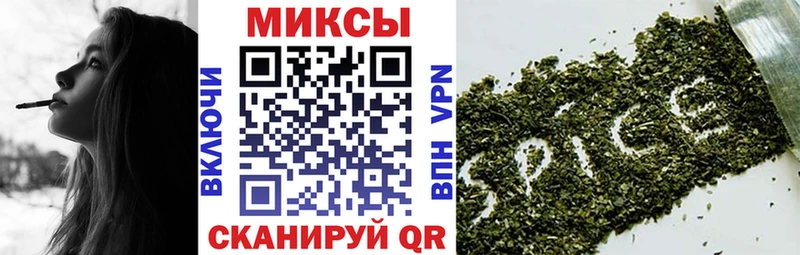 Бутират бутик  Карачев 