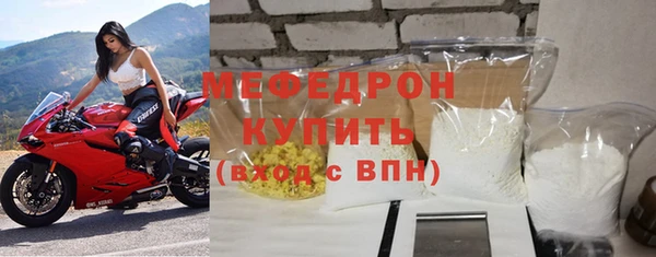 ALPHA-PVP Верея