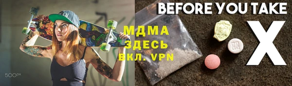 гашишное масло Верхнеуральск