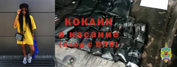 гашишное масло Верхнеуральск