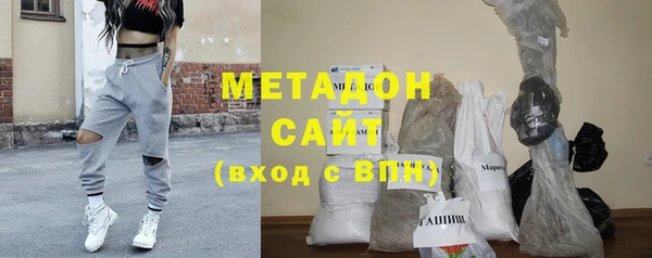 гашишное масло Верхнеуральск
