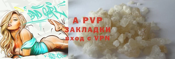 гашишное масло Верхнеуральск