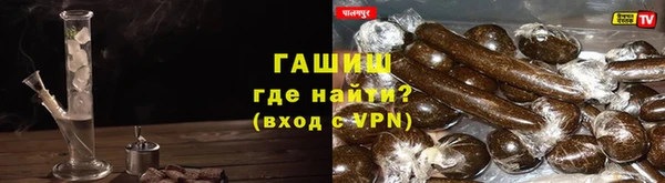 метамфетамин Верхний Тагил