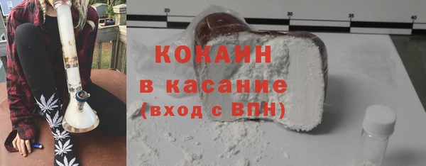 гашишное масло Верхнеуральск