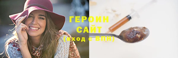 гашишное масло Верхнеуральск
