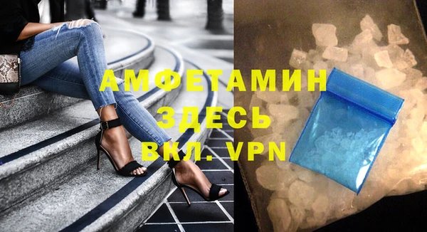 гашишное масло Верхнеуральск