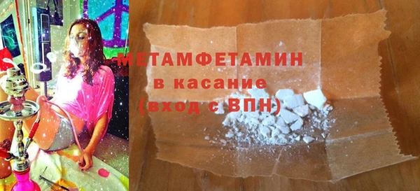 гашишное масло Верхнеуральск