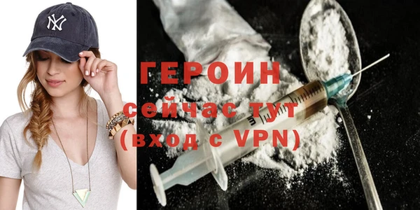 гашишное масло Верхнеуральск