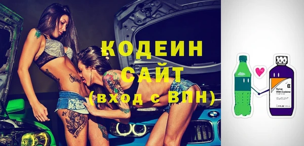 гашишное масло Верхнеуральск