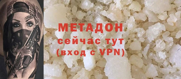 гашишное масло Верхнеуральск