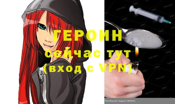 гашишное масло Верхнеуральск