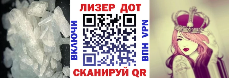 LSD-25 экстази кислота гидра как войти Карачев как найти наркотики