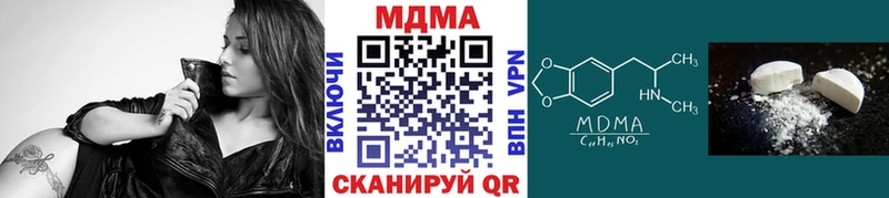 МДМА crystal  darknet состав  Карачев 