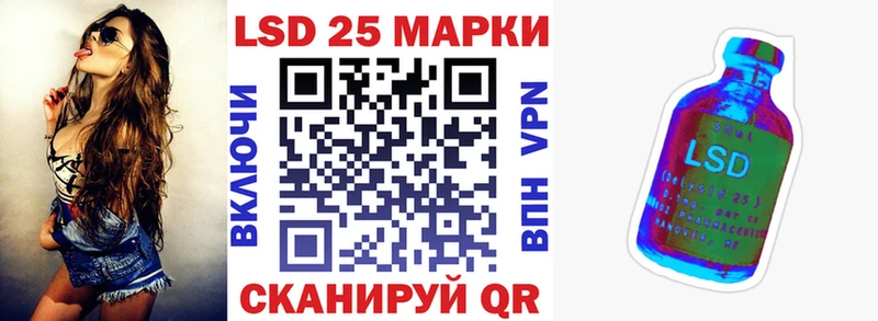 mega   Карачев  Марки N-bome 1,5мг 