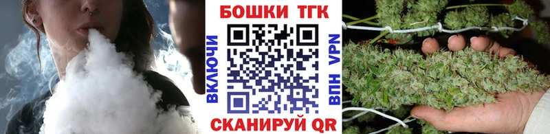 Марихуана тримм  мориарти официальный сайт  Карачев 